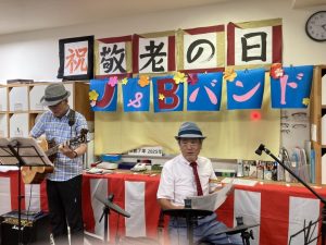 福岡市南区　デイサービスの敬老会